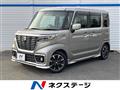 2021 Suzuki Suzuki Others
