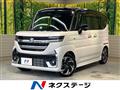 2024 Suzuki Suzuki Others