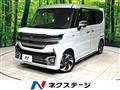 2023 Suzuki Suzuki Others