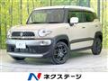 2020 Suzuki Suzuki Others