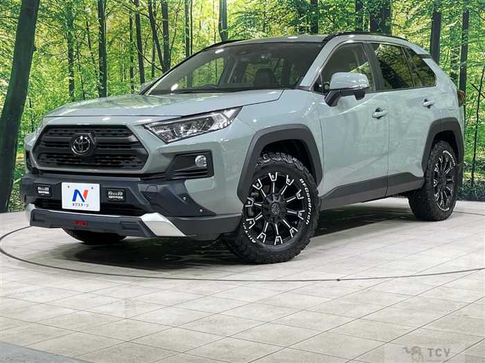 2020 Toyota RAV4