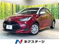 2020 Toyota Toyota Others