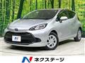 2021 Toyota AQUA