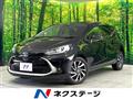2023 Toyota AQUA