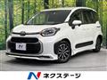 2022 Toyota Sienta
