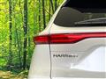2020 Toyota Harrier