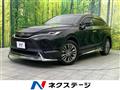 2020 Toyota Harrier