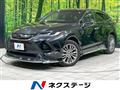 2020 Toyota Harrier