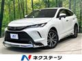 2022 Toyota Harrier