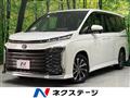 2022 Toyota Voxy