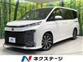 2023 Toyota Voxy