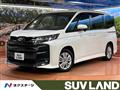 2023 Toyota Noah