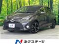 2016 Toyota Vitz