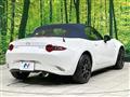 2023 Mazda Roadster