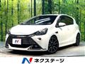 2016 Toyota AQUA