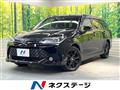 2017 Toyota Corolla Fielder