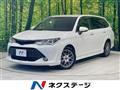 2015 Toyota Corolla Fielder