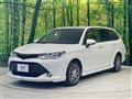 2015 Toyota Corolla Fielder