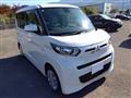 2021 Mitsubishi eK SPACE