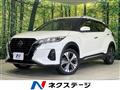 2020 Nissan KIX