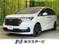 2020 Honda Odyssey