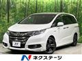 2016 Honda Odyssey Hybrid