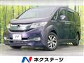 2016 Honda Step WGN