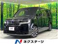 2023 Honda Step WGN