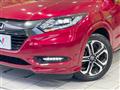 2017 Honda VEZEL