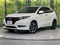 2017 Honda VEZEL