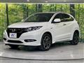 2017 Honda VEZEL