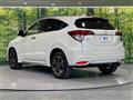 2017 Honda VEZEL