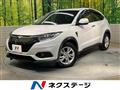 2018 Honda VEZEL