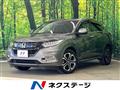 2021 Honda VEZEL