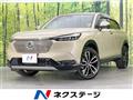 2021 Honda VEZEL