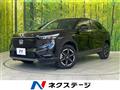 2023 Honda VEZEL