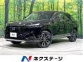 2023 Honda VEZEL