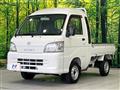 2013 Daihatsu Hijet Truck