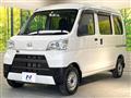 2021 Daihatsu Hijet Cargo