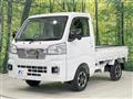 2022 Daihatsu Hijet Truck