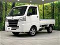 2015 Daihatsu Hijet Truck