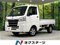 2015 Daihatsu Hijet Truck