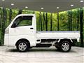 2015 Daihatsu Hijet Truck