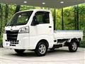 2015 Daihatsu Hijet Truck