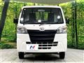 2015 Daihatsu Hijet Truck