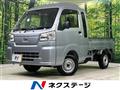 2022 Daihatsu Hijet Truck