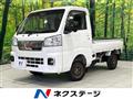 2022 Daihatsu Hijet Truck