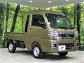 2023 Daihatsu Hijet Truck