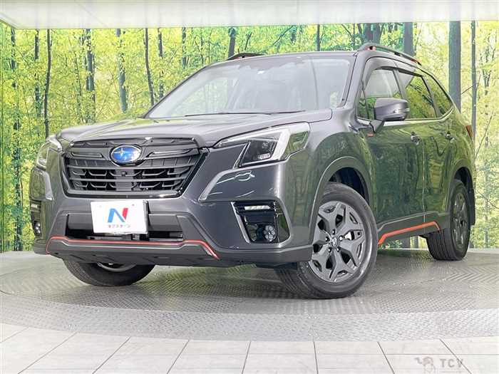 2023 Subaru Forester