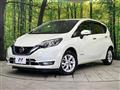 2020 Nissan Note
